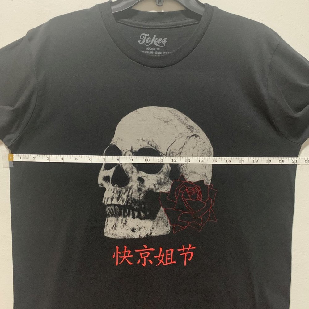 Short Sleeve Crew Neck Tee By TOKES - Picture 6 of 6